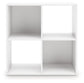 Ashley Express - Onita Four Cube Organizer