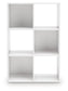 Ashley Express - Onita Six Cube Organizer