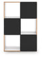 Ashley Express - Onita Six Cube Organizer