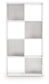 Ashley Express - Onita Eight Cube Organizer