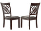 Adrian Side Chair