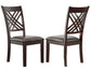 Adrian Side Chair