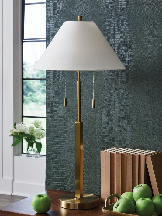 Ashley Express - Haigwood Metal Table Lamp (1/CN)
