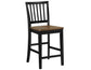 Joplin Solid Wood 24″ Farmhouse Counter Stool, Walnut and Ebony Finish (Copy)