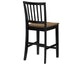 Joplin Solid Wood 24″ Farmhouse Counter Stool, Walnut and Ebony Finish (Copy)
