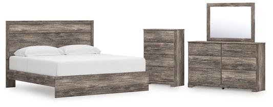 Ralinksi King Panel Bed with Mirrored Dresser and Chest