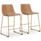 Ashley Express - Ciabori Upholstered Barstool (2/CN)