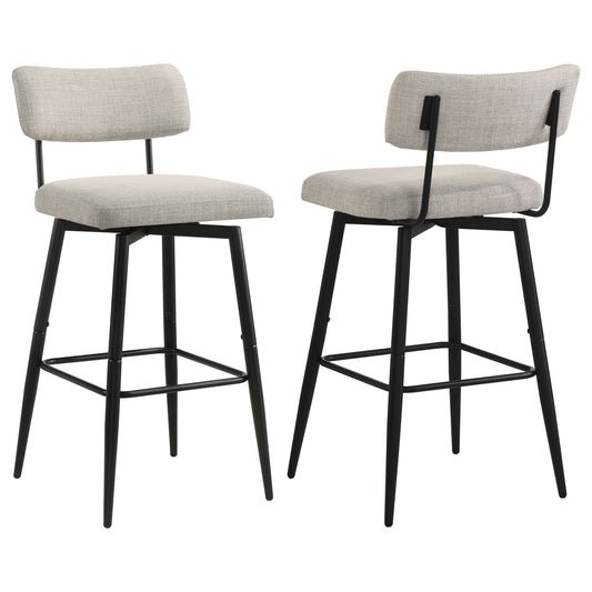Levine Fabric Upholstered Swivel Bar Chair Cream (Set of 2)
