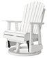 Ashley Express - Hyland Wave Swivel Glider Chair
