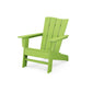 POLYWOOD The Wave Chair Left FREE SHIPPING
