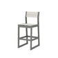 POLYWOOD EDGE Sling Bar Side Chair — Slate Grey / Parchment Sling