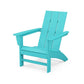 POLYWOOD - Modern Adirondack Chair                                            FREE SHIPPING