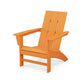 POLYWOOD - Modern Adirondack Chair                                            FREE SHIPPING