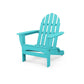 POLYWOOD - Classic Folding Adirondack Chair                                          FREE SHIPPING