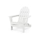 POLYWOOD - Classic Folding Adirondack Chair                                          FREE SHIPPING