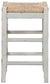 Ashley Express - Mirimyn Stool (2/CN)