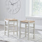 Ashley Express - Mirimyn Stool (2/CN)