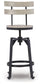 Ashley Express - Karisslyn Swivel Barstool (2/CN)