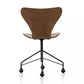 Allen Desk Chair