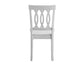 Naples Side Chair, White