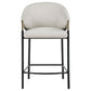 Chadwick Fabric Upholstered Counter Chair Beige (Set of 2)