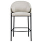 Chadwick Fabric Upholstered Bar Chair Beige (Set of 2)