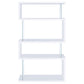Emelle 63-inch 4-shelf Glass Panel Bookshelf White